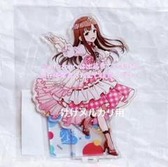 アイドルマスター シンデレラガールズ 撥水ポーチ【三好紗南
