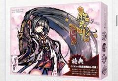 桜降る代に決闘を