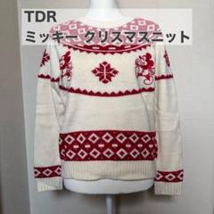 2025年最新】ディズニー クリスマス セーターの人気アイテム