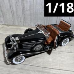 1/18 1936 メルセデスベンツ ミニカー 500K 全開閉 ブラック