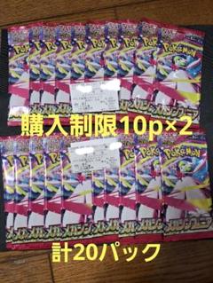 遊戯王サーチ済みパック サーチ済み OCG DOOM OF DIMENSIONS 未開封 100パック - メルカリ
