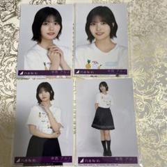 2025年最新】中西アルノ 生写真の人気アイテム - メルカリ