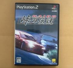 【動作確認済み】　プレイステーション2 KAIDO 峠の伝説