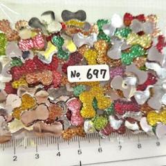 No.697♥つぶつぶ mix リボンストーン デコパーツ ネイル
