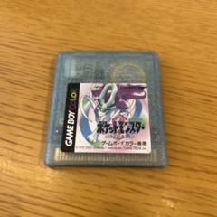 ポケットモンスター　青　箱 2025年最新】ゲームボーイ ポケモン 青 箱の人気アイテム - メルカリ