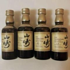 レア 山崎12年ミニボトル50ml Amazon.co.jp: サントリー 山崎 12年ミニチュア 50ml : 食品