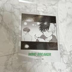 2025年最新】wind breaker プリンセスカフェ 蘇枋の人気アイテム