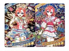 ひみつのアイプリ　スクールメイツラブリー　スペースバズリウム　おとめ２枚セット
