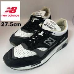【レア】ニューバランス スニーカー M1500KGW イギリス製 27.5cm