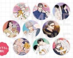 2025年最新】ナツメカズ アクリルコースターの人気アイテム
