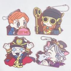 第五人格 ラバーストラップ まとめ売り