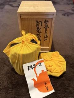 茶筒 3個セット　玉川堂　開花堂　燕　銅器 2017061517.jpg?fit=600,600&ssl=1