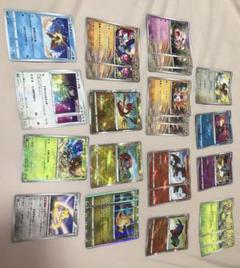 ポケモンカード カードセット　26枚　まとめ