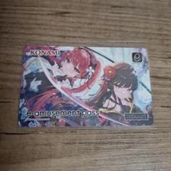 限定イーパス ボルテ まとめ売り 71Js+VbnDpL._AC_SY200_QL15_.jpg