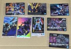 最終値下げ　ガンプラ　まとめ売り　新品未開封 2025年最新】ガンプラ まとめ売りの人気アイテム - メルカリ