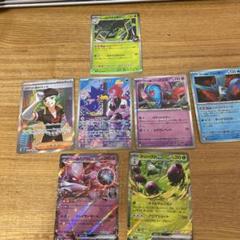 ロケット団の栄光 SR,AR,RR,R まとめ売り ポケモンカードゲーム