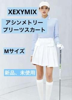 XEXYMIX ゴルフウェア プリーツスカート ホワイト XEXYMIX ゴルフウェア プリーツスカート ホワイト 楽天市場