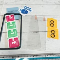 【ガイド枠付き】対応 iPhone 16 Plus ガラスフィルム