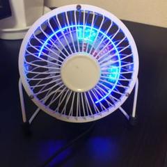 USBミニファン サーキュレーター