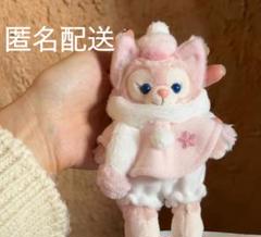 2025年最新】ステラルー ぬいぐるみバッジ フロムオールオブアス
