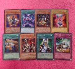 遊戯王まとめ売り 遊戯王カード まとめ売り - メルカリ