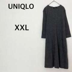 ユニクロ チェックワンピース 【XXL】後ろジップ 大人キレイめ