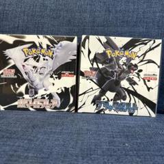 ポケモンカードゲーム ブラックホワイト 4BOXずつ計8BOX シュリンク付き 2025年最新】ポケモンカードゲームbw boxの人気アイテム - メルカリ