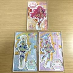 アイカツ アクスタセット ヴィーナスアーク