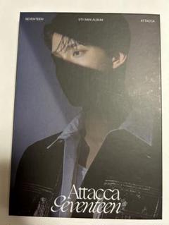 バラ売りのみ　ドギョム　attacca carat盤 SEVENTEEN ドギョム attacca CARAT盤 新品未開封 - メルカリ