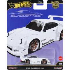 一番人気物 2025年最新】rwb ホットウィールの人気アイテム - メルカリ ミニカー