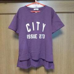 ≪新品未使用≫ サマンサモスモス 【オーガニックコットン】ロゴプリントTシャツ