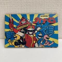 Amazon.co.jp: '60年代蘇る昭和特撮ヒーロー: 特撮創成期の1960