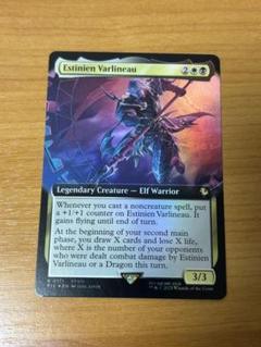 MTG 超稀少 エスティニアン・ヴァーリノ 日本語 拡張アート FOIL