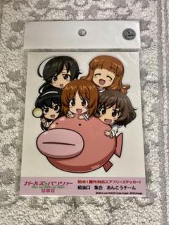 2025年最新】ガールズ&パンツァーステッカーの人気アイテム