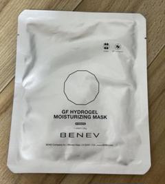 ベネブ　BENEV GF ハイドロゲルマスク パック5枚セット Amazon | ベネブ GFハイドロジェルモイスチュアライジングマスク