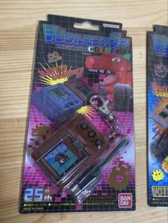 未開封　デジタルモンスターカラー　var1〜5セット　特典色紙 Amazon.co.jp: デジタルモンスター 初代 デジモン 未開封 : おもちゃ