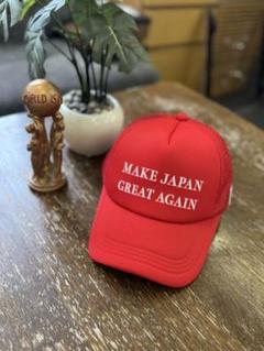 MAKE JAPAN GREAT AGAIN CAP トランプ帽子のサムネイル
