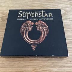 ジーザスクライストスーパースター　CD 枚組