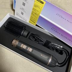超美品　クレイツ　くるくるドライヤー 楽天市場】クレイツ くるくる ドライヤーの通販