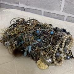 大量 アクセサリー まとめ売り イミテーション イミテーションアクセサリー 大容量 まとめ売り 約4.0kg