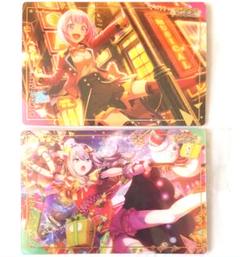 草薙寧々 スマドリ ウエハース ウエハ カード まとめ売り Amazon.co.jp: 【15.草薙寧々 (キャラクターカード