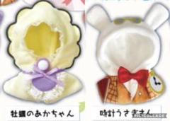 2025年最新】牡蠣 ぬいぐるみ 服の人気アイテム - メルカリ