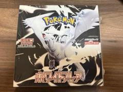 ホワイトフレア 1BOX ペリペリ付きの箱付き ブラックボルト&ホワイトフレア 合計空箱 24BOX ペリペリ付き