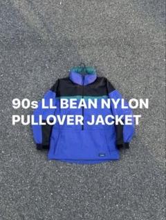 【即日発送⭕️】llbean ナイロンジャケット usa製 2025年最新】L.L.Bean メンズ ナイロンジャケットの人気アイテム