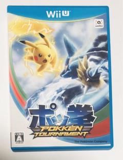 ポッ拳 POKKEN TOURNAMENT