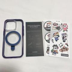 iPhone 15 Pro Max ケース 隠しスタンド 4in1多機能満載