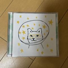 ケラケラ スターラブレイション　帯付き　結婚式BGM