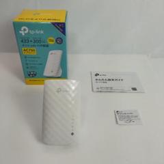 TP-Link AC750 デュアルバンド Wi-Fi中継器 RE200のサムネイル