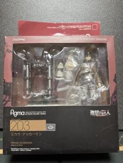 2025年最新】ミサカ figmaの人気アイテム - メルカリ