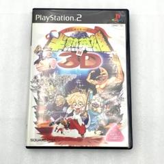 半熟英雄 対 3D　PS2